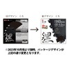 SK11 Black Carbide Tipped Saw Blades for Woodwork