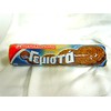 Papadopoulos Chocolate Cream Gemista Cookies