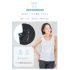 Sea Breeze Women's Tank Top, Inner Side Sweat Pads, Cool