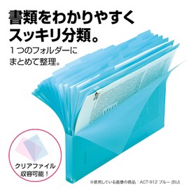 セキセイ アクティフ 6インデックスフォルダー A4 イエロー ACT-906-50