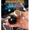 Daihatsu Engine Start Button, Advanced Edition, Aroma Included, Car One-Click