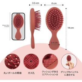  RHOS Hair Brush, Mini Comb, Portable, Men's, Women's, Children, Dry   Wet Use, Cute, Portable Hair Brush, Mini Hair Brush, Hair Care, Smooth