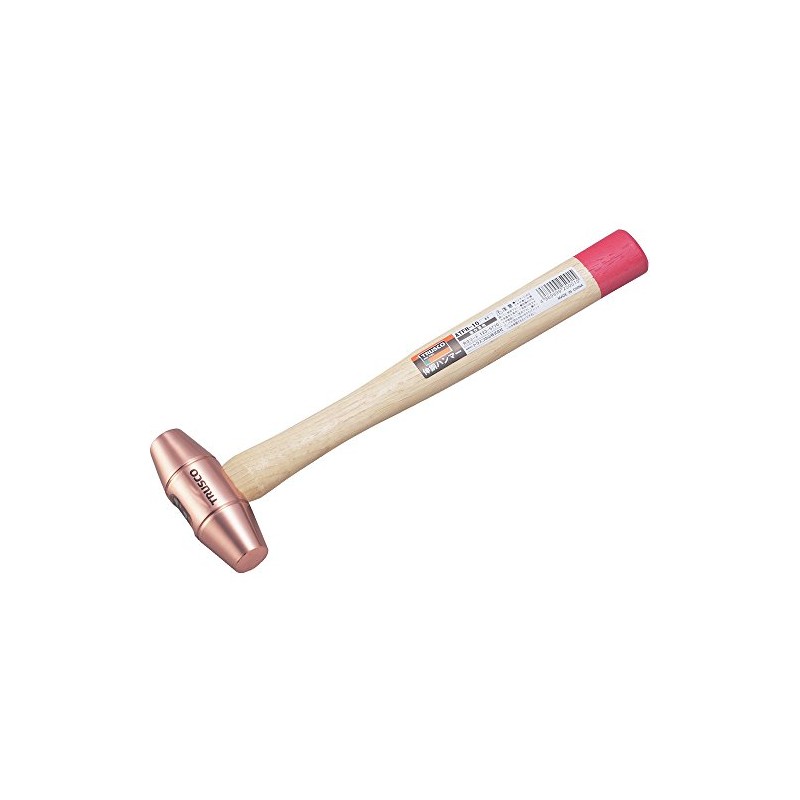 TRUSCO(トラスコ) 伸銅ハンマー #1/2 ATFH-05