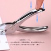 Stapler Remover, Won't Scratch Paper, Handheld Staple Remover, Universal, Compact,