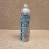 Sea Foam Motor Treatment MARINE PRO 20 OZ, SeaFoam Boat