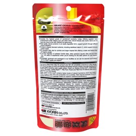 Hikari 2-Ounce Cichlid Gold Floating Pellets for Pets, Medium