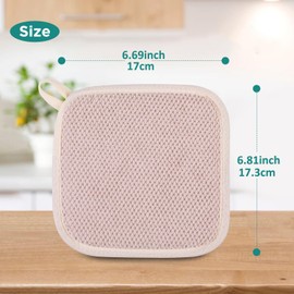 GeeRic Microfiber Dish Drying Mat, Super Absorbent Kitchen Dish Drying Pad for Mother's Day, Reversible Gift Mats for Countertop, 7 * 7 inch Beige