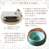 Tennendo Vetiver Incense, Sandalwood, Vetiver Sleep, Good Sleep, Incense Sticks,