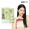 MasterBiome 마스터바이옴 지노마스터 활성형 엽산 1개월 MasterBiome Gynomaster Active Folate 1 Month
