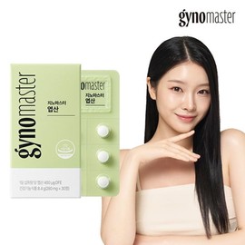 MasterBiome 마스터바이옴 지노마스터 활성형 엽산 1개월 MasterBiome Gynomaster Active Folate 1 Month