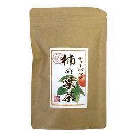 【無農薬】柿の葉茶 鹿児島県産 30g(1.5g×20パック) 巣鴨のお茶屋さん 山年園