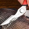 ZHANG XIAO QUAN SINCE 1628 8-in-1 Multi-Function Kitchen Scissors, 30Cr13