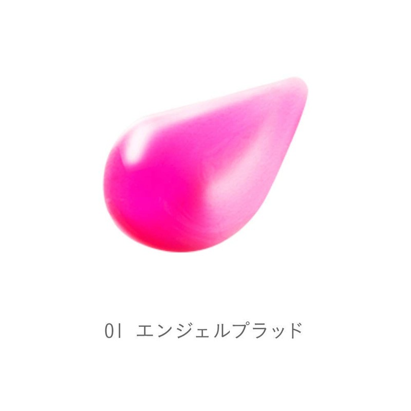 Kikka Mesmeric Wet Lip Oil 01 Angel Blood Gloss