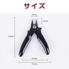 ESJNNK Mini Nippers Pliers Ultra Small Lightweight Multi-functional Diagonal 3.5 Inch Pliers Wire Nippers Wire Insulated Rubber Handle Model Pliers DIY Hand Tools Home Industrial Anti-Slip Black