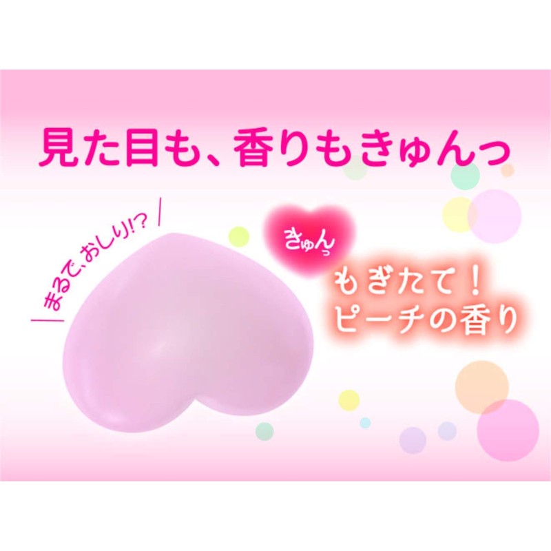 Pelican Soap Love Butt Hip Care Soap 2.8 oz (80