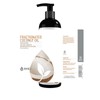 FCO Carrier Oil - (Fractionated Coconut Oil) - Size: 4oz