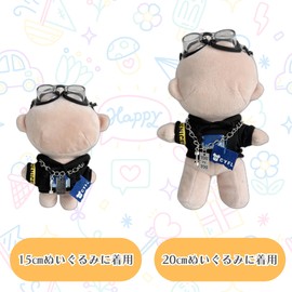 AXLUCE Rabbu Clothes Hoodie Goggles (A)