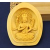 木彫 of Buddhist Buddha 愛染明王 Guardian 本尊 Tsuge Boxwood