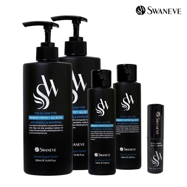 Swanive Perfect All-in-One Large Capacity 2 Sets + Free Trial