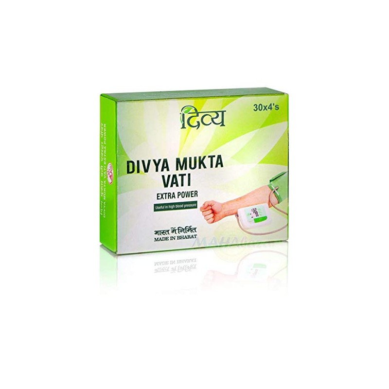 Patanjali Divya Mukta Vati