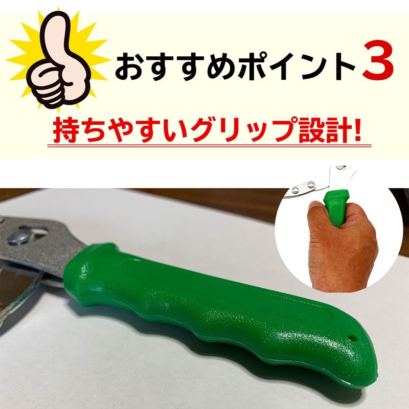 Negesu Oil Filter Wrench Diameter 3.5 - 4.3 inches (90