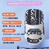 Lamzu Thorn Mouse Grip Tape [NOUKAJU] Lamzu Thorn Anti-slip Grip