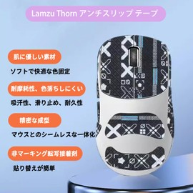 Lamzu Thorn Mouse Grip Tape [NOUKAJU] Lamzu Thorn Anti-slip Grip Tape for Gaming Mouse, Ultra Thin, Excellent Absorbency, Anti-Slip Tape for Gaming Mouse (Red)