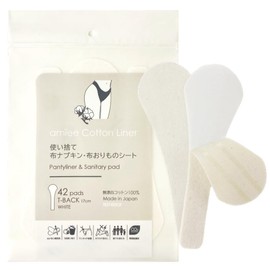Amy Cotton Liner, For T-back Shorts, Fabric, Disposable Panty Liner, 21 Pieces, Unbleached, 100% Cotton, White (White) Made in Japan