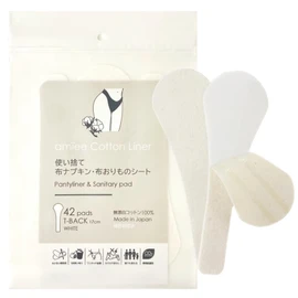 Amy Cotton Liner, For T-back Shorts, Fabric, Disposable Panty Liner, 21 Pieces, Unbleached, 100% Cotton, White (White) Made in Japan