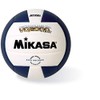 Mikasa VQ2000 Micro Cell Volleyball (Navy)