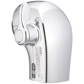LIXIL INAX A-5400 Kitchen Shower Head Part (For Supply Parts)