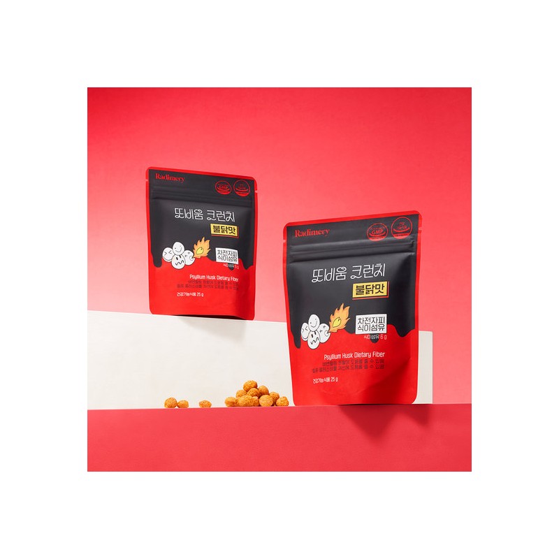 Radimery Radimeri Ttobium Crunch Spicy Chicken Flavor Psyllium Husk Dietary