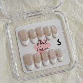 NailHaven｜ French Tip Collection｜ Press-On Nails - 10 Pcs Handmade Acrylic Nails with Cute Designs, Short Nails, and Nail Art, High Quality, Reusable:_FT-32 medium almond_extra small