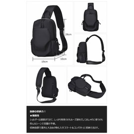 cenvins One Shoulder Bag, Men's, Women's, Body Bag, Chest Bag, Shoulder Bag, Handbag, Mother's Bag, Double Zipper, Left and Right Interchangeable, Black