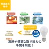 Toshiba LDA7D-G/60V1RP LED Bulb, 60W Equivalent, Omnidirectional, Daylight, E26 Base,