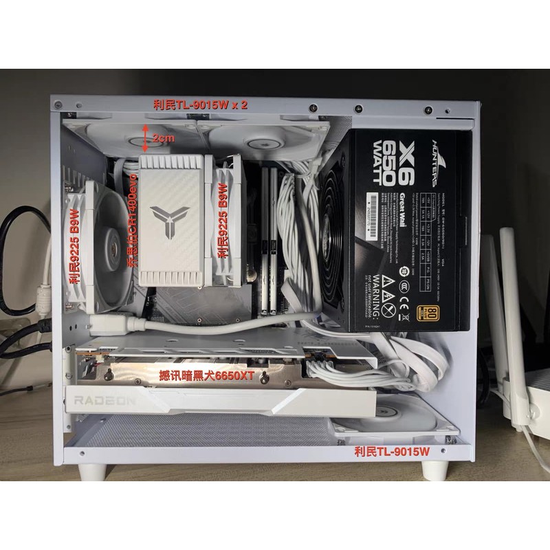 SharGwa PC K77s Matx Case Small Compact Mini Tower Gaming
