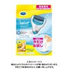 Dr. Scholl's Heel Care Velvet Smooth Electric Exfoliating Remover Value