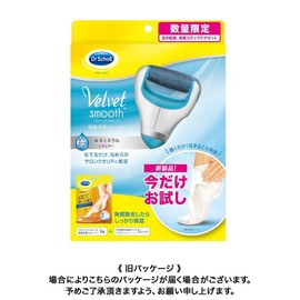 Dr. Scholl's Heel Care Velvet Smooth Electric Exfoliating Remover Value Pack with Foot Moisturizing Pack (1)