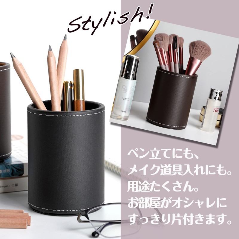 Affilato Pen Stand, Cylinder Shape, Leather, Tabletop Storage, Office, Telework,