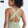 POPSUGAR Long Line Sports Bra Women, Workout Crop Tops for