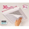 Toyo Aluminum Dust Filter for Ventilation Fans, 11.8 inches (30