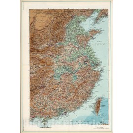 Historic Map : China; Taiwan, 1952 Cina, Orientale, Vintage Wall Art : 31in x 44in