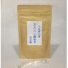 Eel, Made in Japan, Calcium Powder, 2.1 oz (60 g)