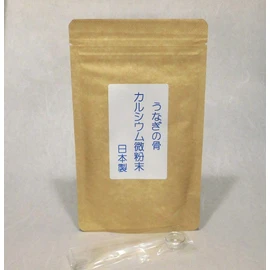 Eel, Made in Japan, Calcium Powder, 2.1 oz (60 g) x 1 Bag, Additive-Free Powder, Includes Dedicated Spoon