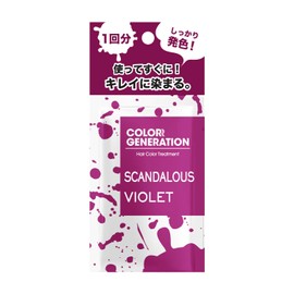 Colorr Generation Scandalous Violet with Red Filled