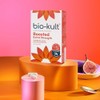 Bio-Kult Boosted Gut Health Supplment | 14 Strains + Vitamin