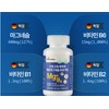 Nature Max For nerve and muscle management, Power Magnesium 400
