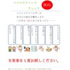 Awaji Baikaundo Incense Incense Incense, Good Luck Awareness Incense, 3.2