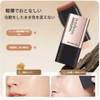 MIRUOKOU (2025 Newest Dual Head Design) Foundation Stick with Brush,
