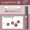 Brow Lush EX Styling Eyebrow Mascara, Lavender Brown (Instantly Applied